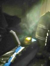 incendio 