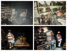 incendio 