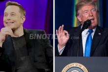 Elon Musk y Donald Trump 