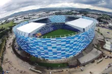 ESTADIO CUAUHTÉMOC