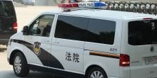 China: al menos 8 muertos en ataque con cuchillo en escuela