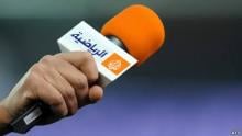 Al Jazeera