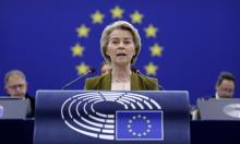 Unión Europea pausa por tres meses medidas de represalia contra EE.UU.
