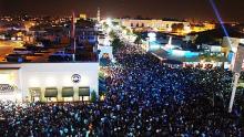 Feria Nacional del San Marcos 