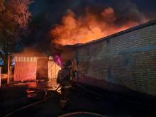 incendio 
