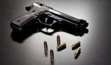 Arma 