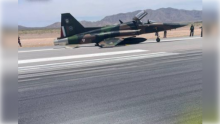 Avión militar 