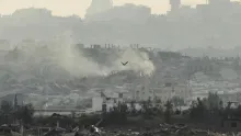 Franja de Gaza