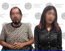 ladrones 