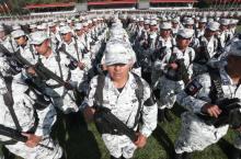 Guardia Nacional 