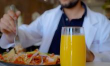 Nutrición 