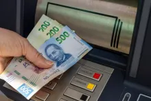 Banca comercial