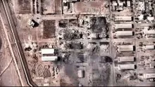 Conflicto entre Israel e Irán