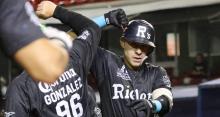 Guerreros 6-7 Rieleros 