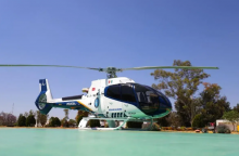Helicóptero Fuerza 1 