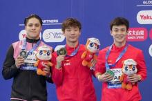 Campeonato Mundial de Deportes Acuáticos Singapur 2025
