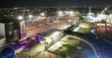 Don Omar rompe récord de asistencia en la Feria Nacional Potosina 2025