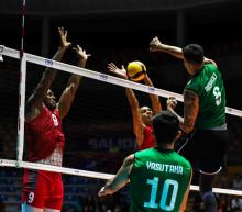 XVIII Copa Panamericana de Voleibol 