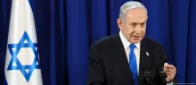 Netanyahu 