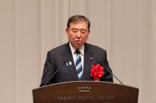 Shigeru Ishiba