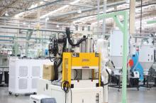 Industria