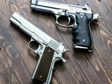 Armas de fuego 