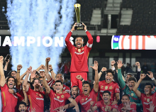 TOLUCA CAMPEONES CUP 2025