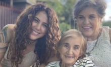 Vica Andrade nuevamente de luto; falleció