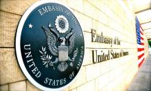 Embajada de EE. UU. en México acusa “falta de asignación de fondos”
