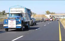 Carreteras agrícolas