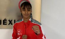 Mundial U21 de Taekwondo 