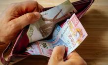 Sheinbaum anunciará el 1 de diciembre el aumento al salario mínimo y avances sobre jornada de 40 horas