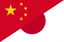 China y Japón 