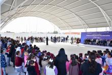 Infraestructura Educativa