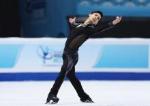 Campeonato de los Cuatro Continentes de Patinaje Artístico sobre Hielo