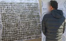 La detención que incluye 50 envoltorios de cristal ocurrió en calles del VNSA