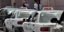 Taxis de Aguascalientes 