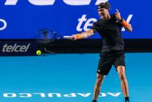 Abierto Mexicano de Tenis 2026