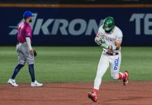 Serie del Caribe 2026