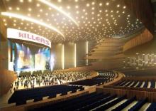 Nuevo Foro de las Estrellas