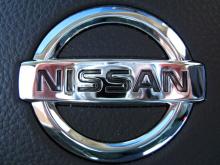 Nissan Mexicana