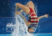 Panamericano de Natación Artística, Santiago 2026