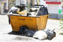 Faltas Administrativas