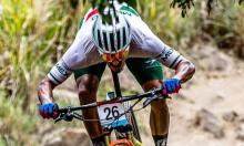 Panamericano de Ciclismo de Montaña