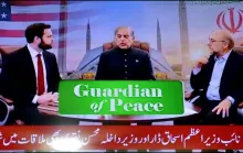 EE. UU. e Irán no llegan a acuerdo; falta otra ronda de negociaciones