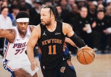 KNICKS VS 76ERS PLAYOFFS 2026