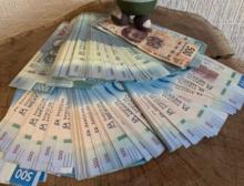 ROBO MILLONARIO