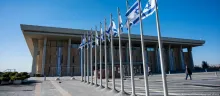 Israel