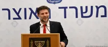 Francia prohíbe el ingreso a su territorio a un ministro de Israel