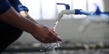 Agua 